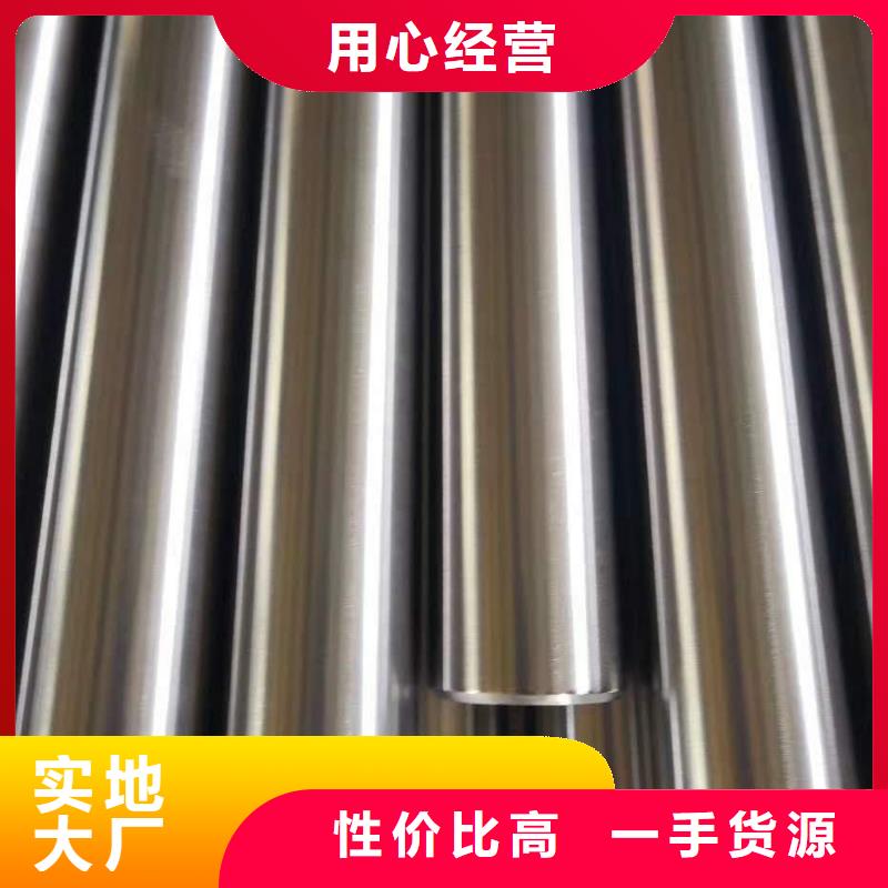 精密钢管【T形钢管】我们更专业