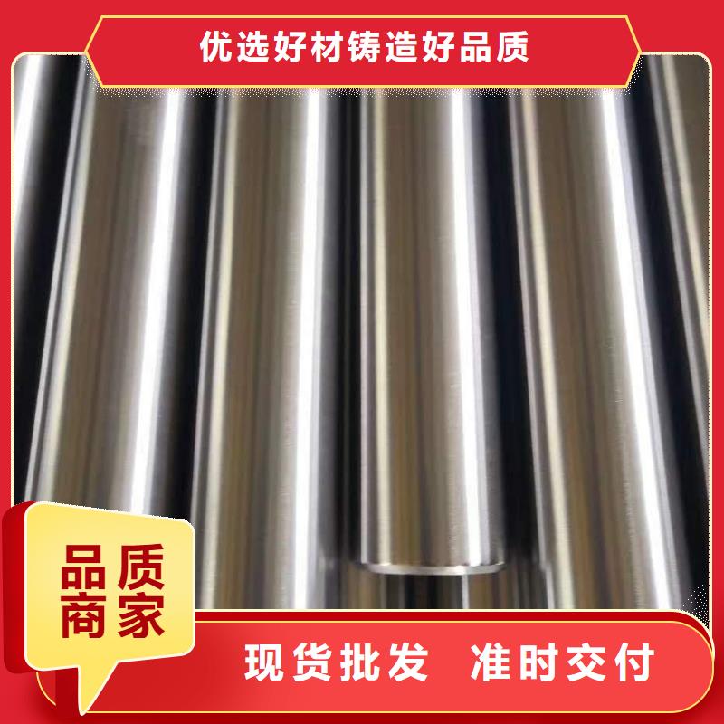 【精密钢管-【半圆管】为您精心挑选】