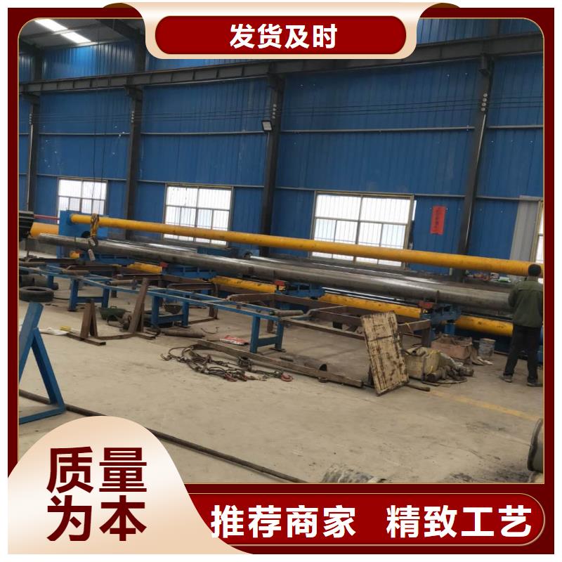 精密钢管半圆无缝管免费询价