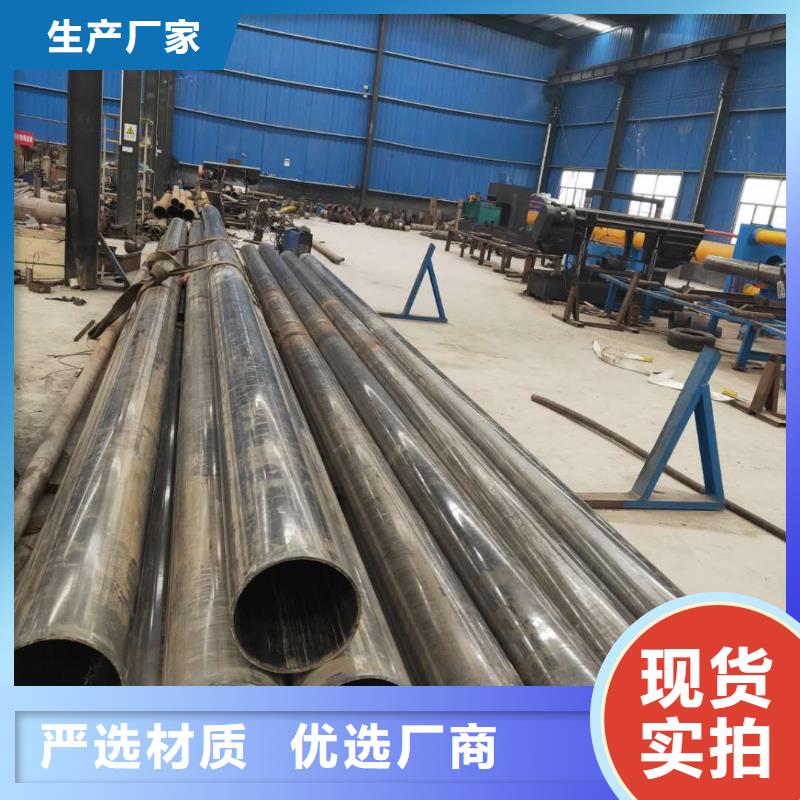 【精密钢管_凸型管懂您所需】