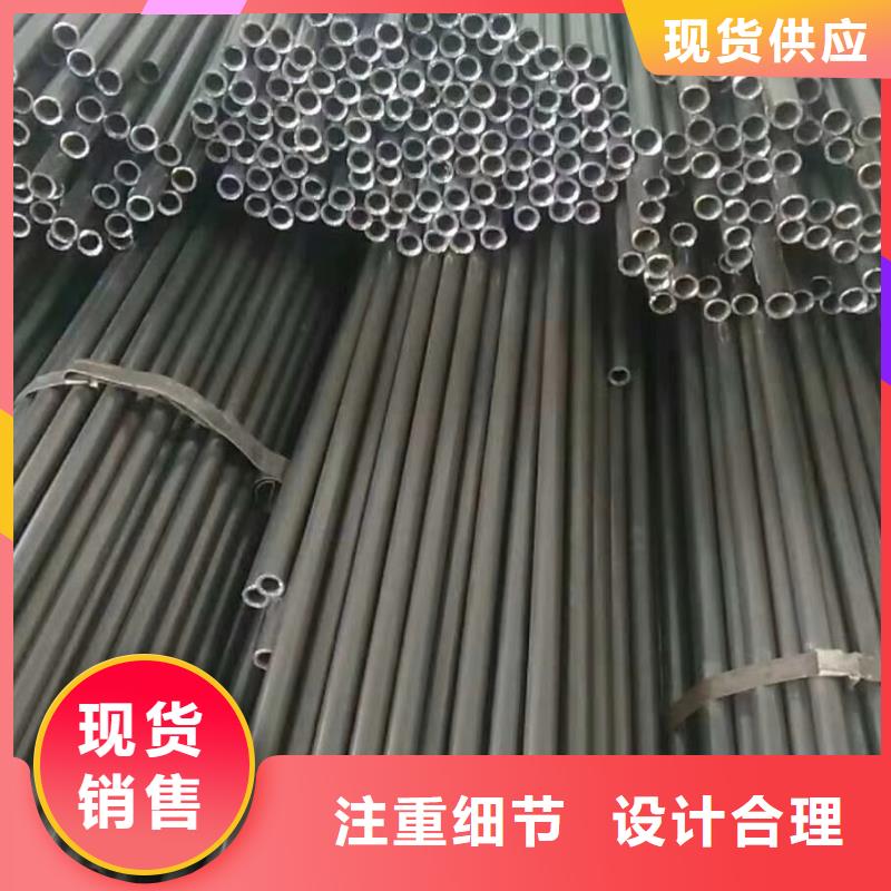 精密钢管Q355方矩管支持拿样