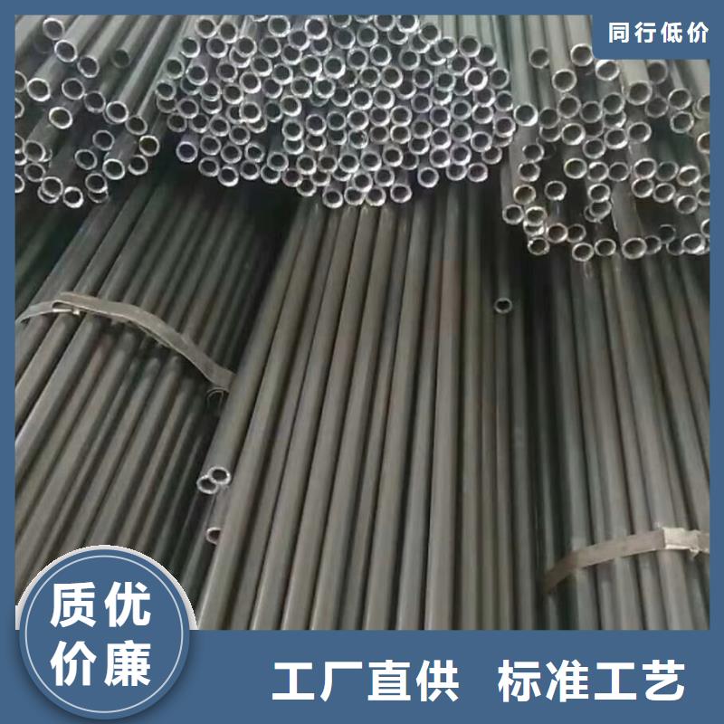 精密钢管【三角管】实力优品