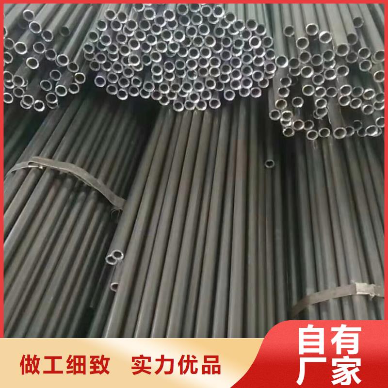 精密钢管凸形无缝管买的是放心