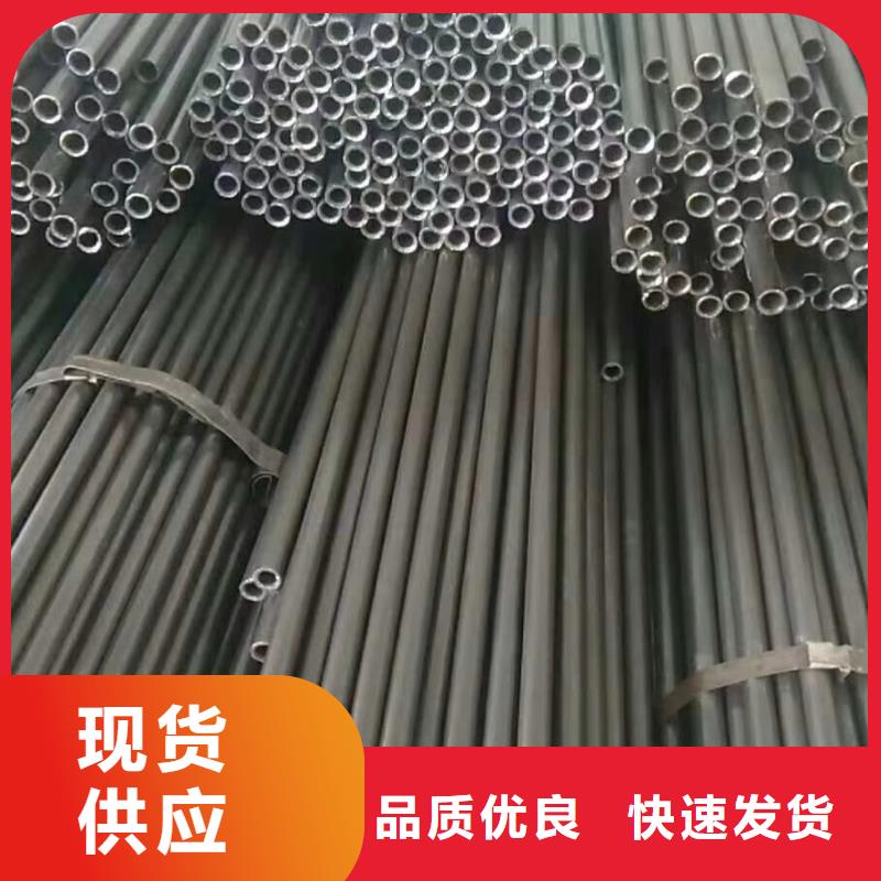 精密钢管承插口螺旋钢管敢与同行比价格