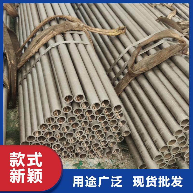 精密钢管-【凹型无缝管】产地工厂