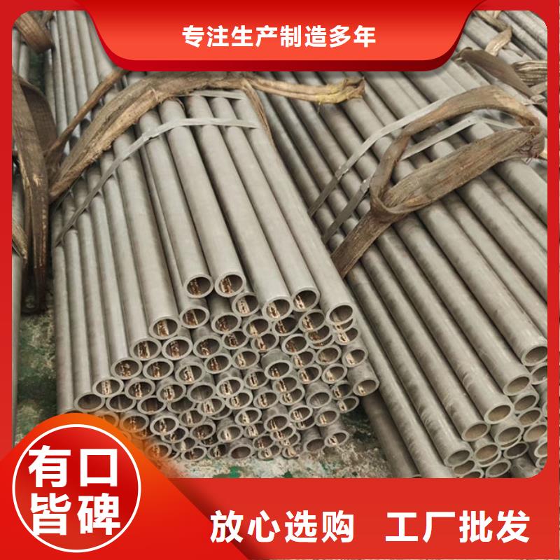 精密钢管_梅花钢管定制速度快工期短