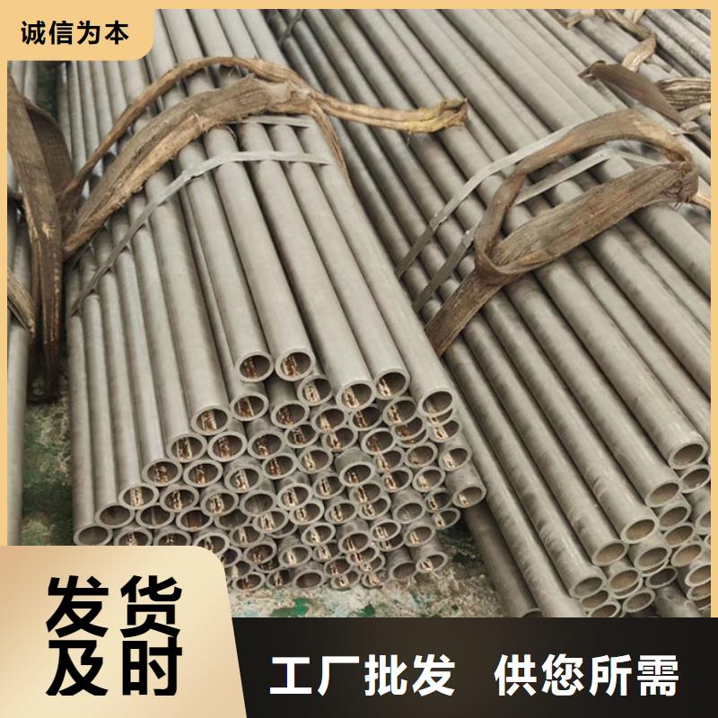 【精密钢管精密方管现货】