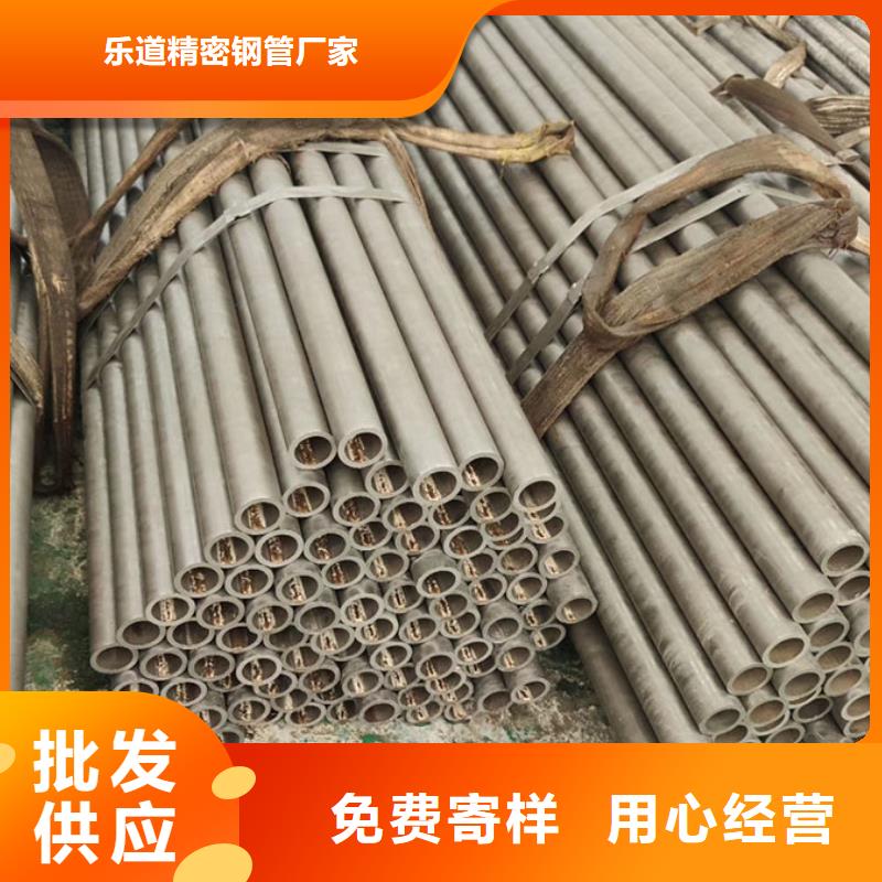 【精密钢管】扇型管用途广泛