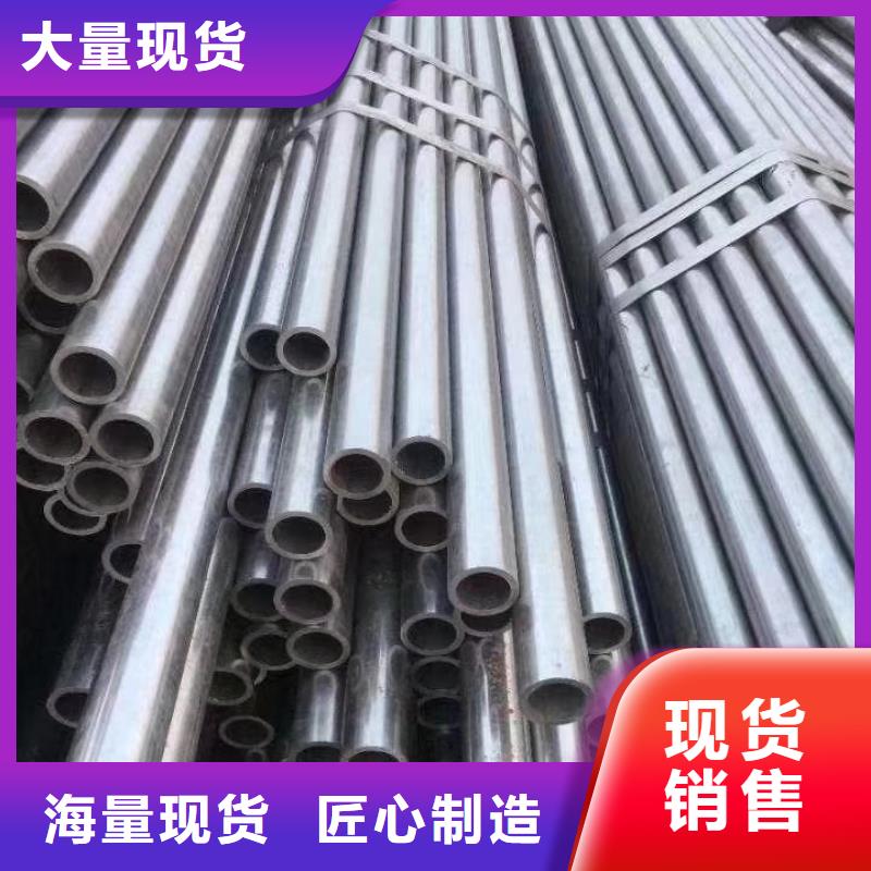 精密钢管菱型管厂家直接面向客户