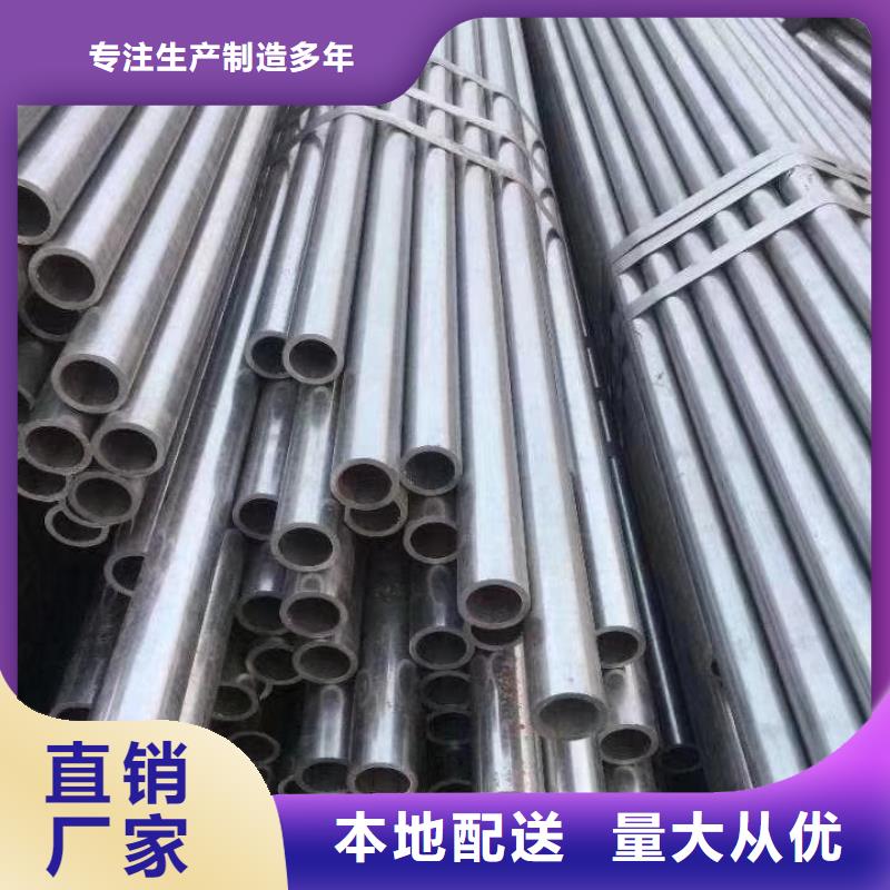 精密钢管_精密方管同行低价