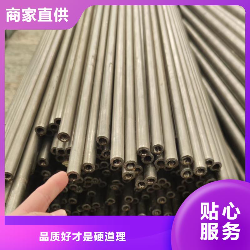 精密钢管无缝方管自营品质有保障