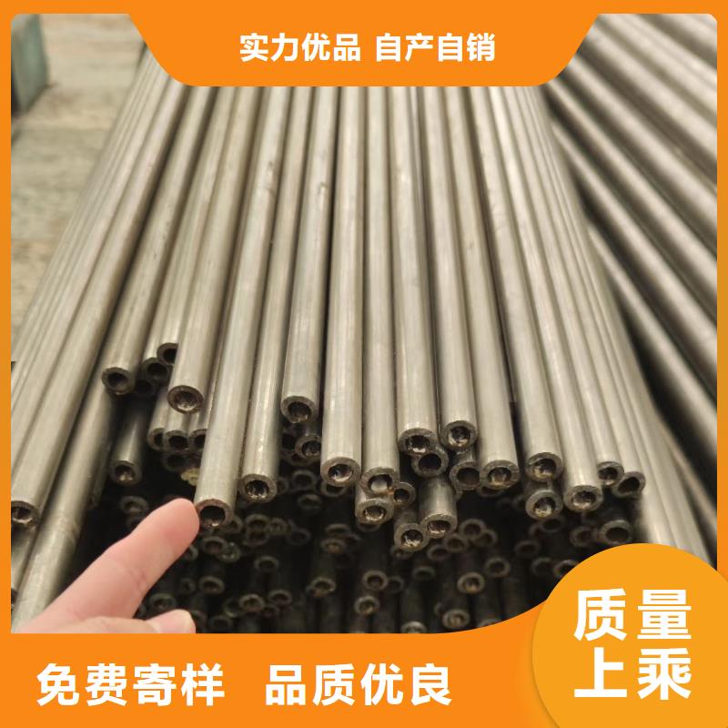精密钢管菱形管精选优质材料