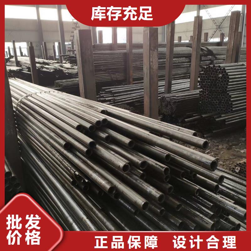 精密钢管-椭圆无缝管高质量高信誉