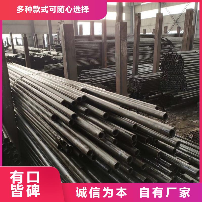 精密钢管热浸镀锌管适用范围广