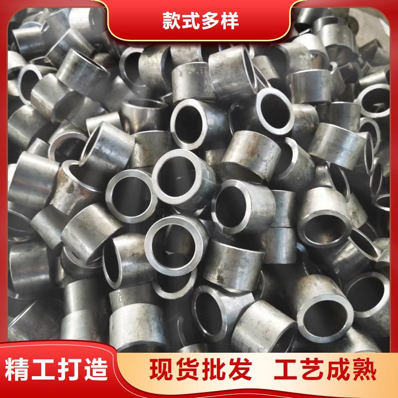 【精密钢管,【P型管】品质可靠】