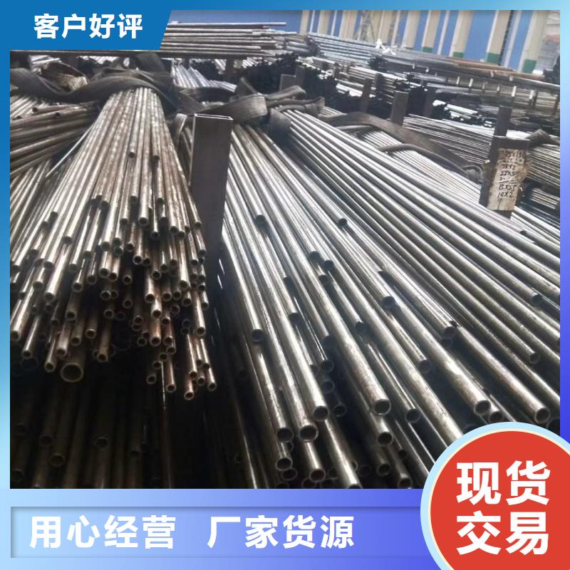 精密钢管异型方管好品质经得住考验