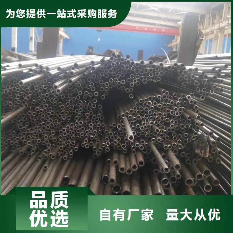 精密钢管-【半圆管】一站式供应