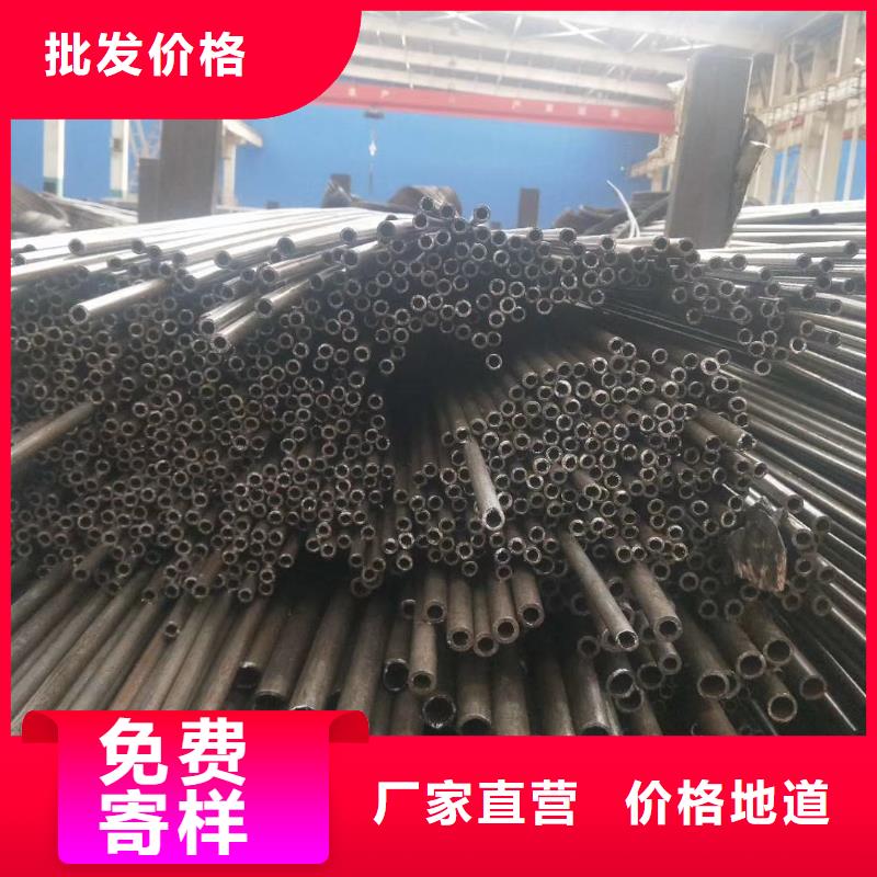 精密钢管【【D形管】】好产品价格低