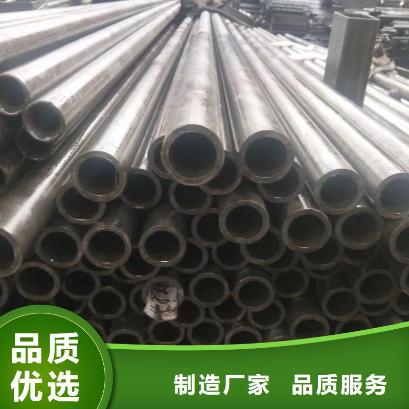 精密钢管_2寸镀锌管品质无所畏惧
