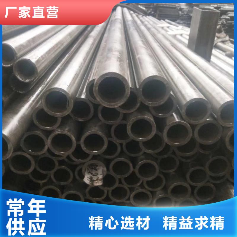精密钢管Q355方矩管支持拿样
