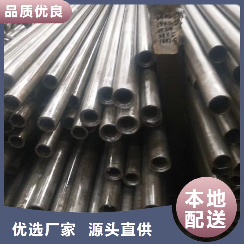 精密钢管【三角管】实力优品
