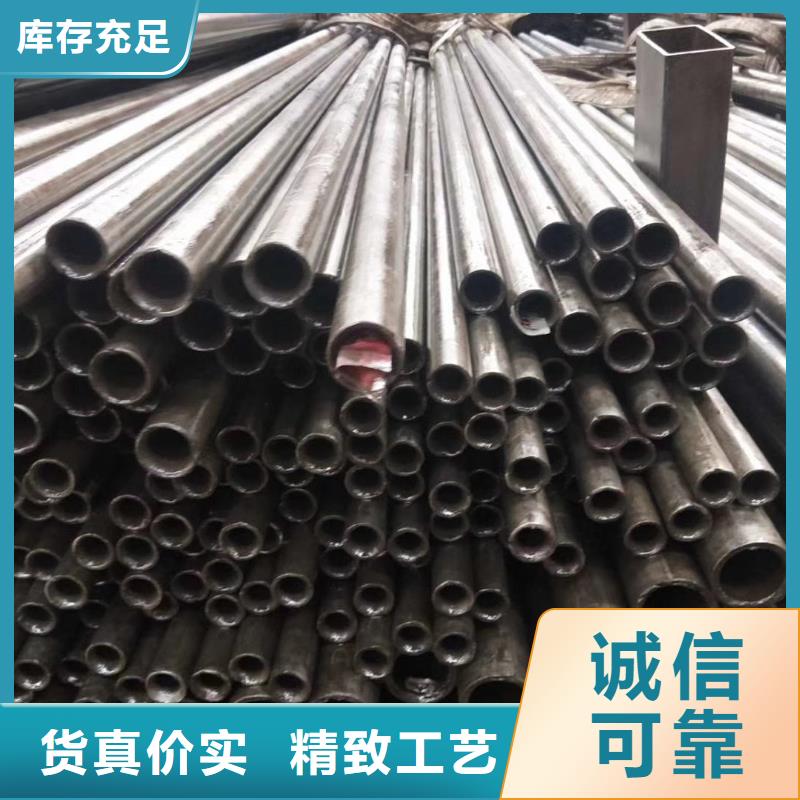 精密钢管精密管厂家N年专注