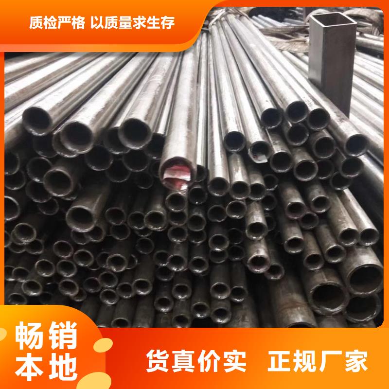 【精密钢管,菱形管一站式采购】