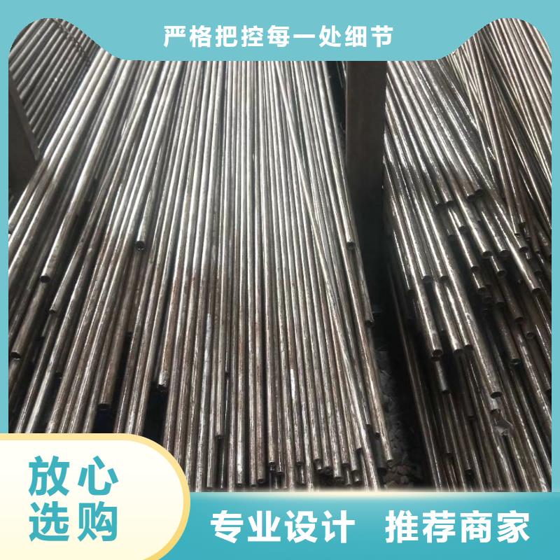 【精密钢管精密方管现货】