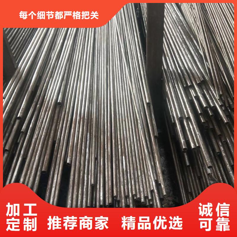 精密钢管 【镀锌空心管】为您精心挑选