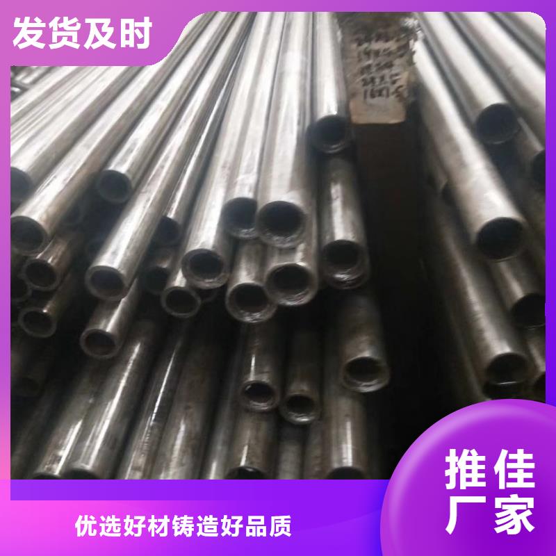 【精密钢管扇型钢管闪电发货】