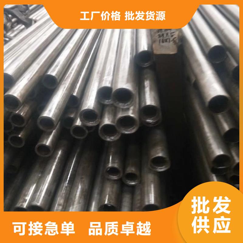 精密钢管【锥型钢管】好产品有口碑
