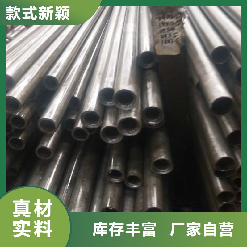 精密钢管无缝方管厂家货源稳定