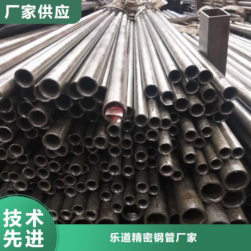 精密钢管镀锌空心管为您精心挑选