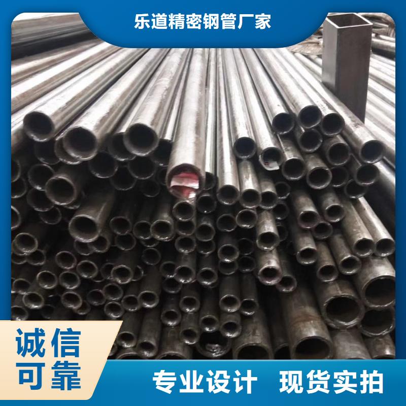 精密钢管冷挤压为您精心挑选