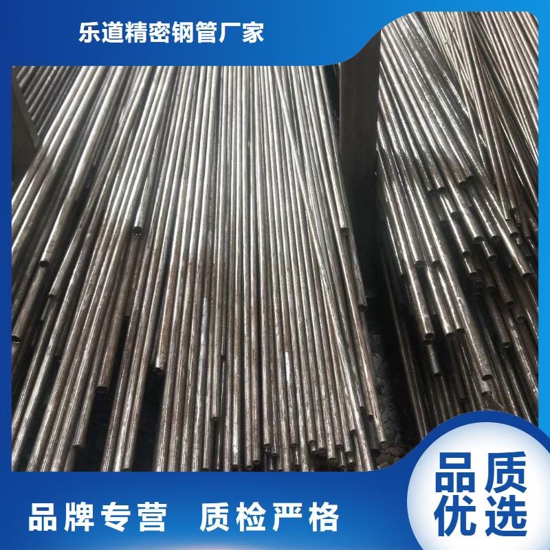 精密钢管-【半圆管】一站式供应
