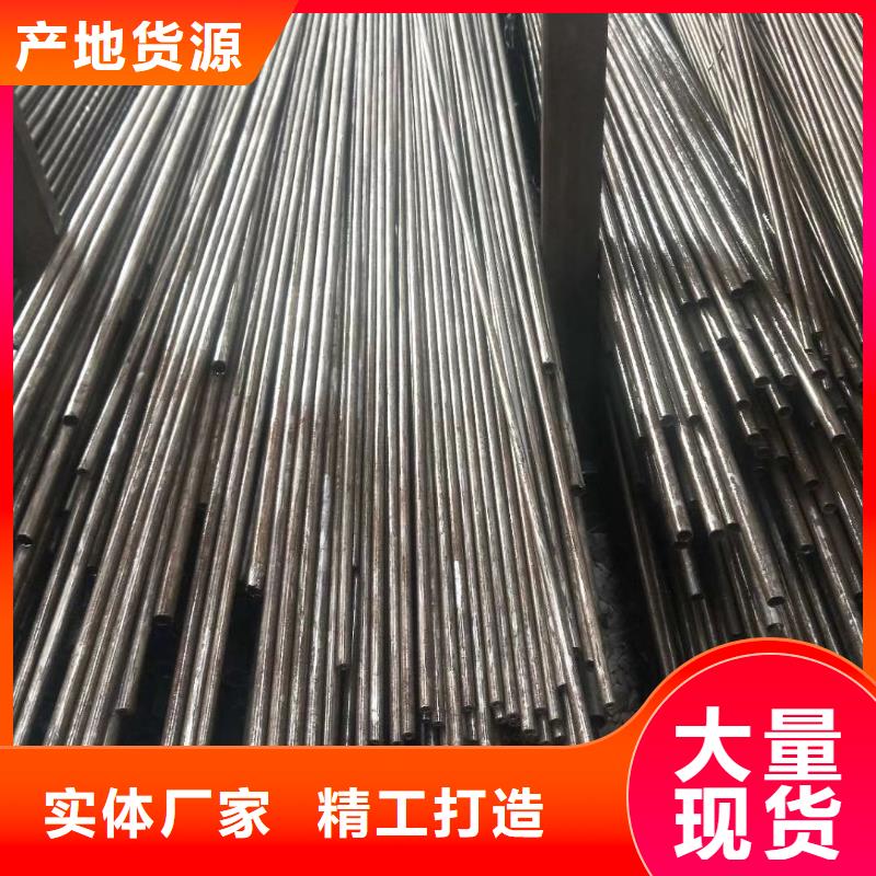 精密钢管凹型钢管厂家拥有先进的设备