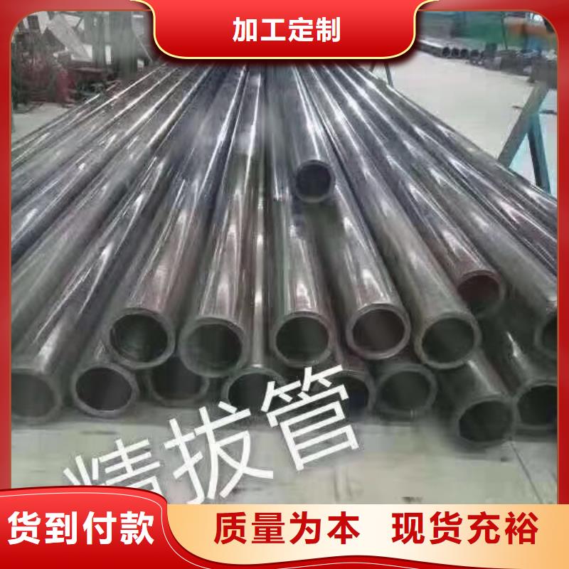 精密钢管镀锌空心管为您精心挑选