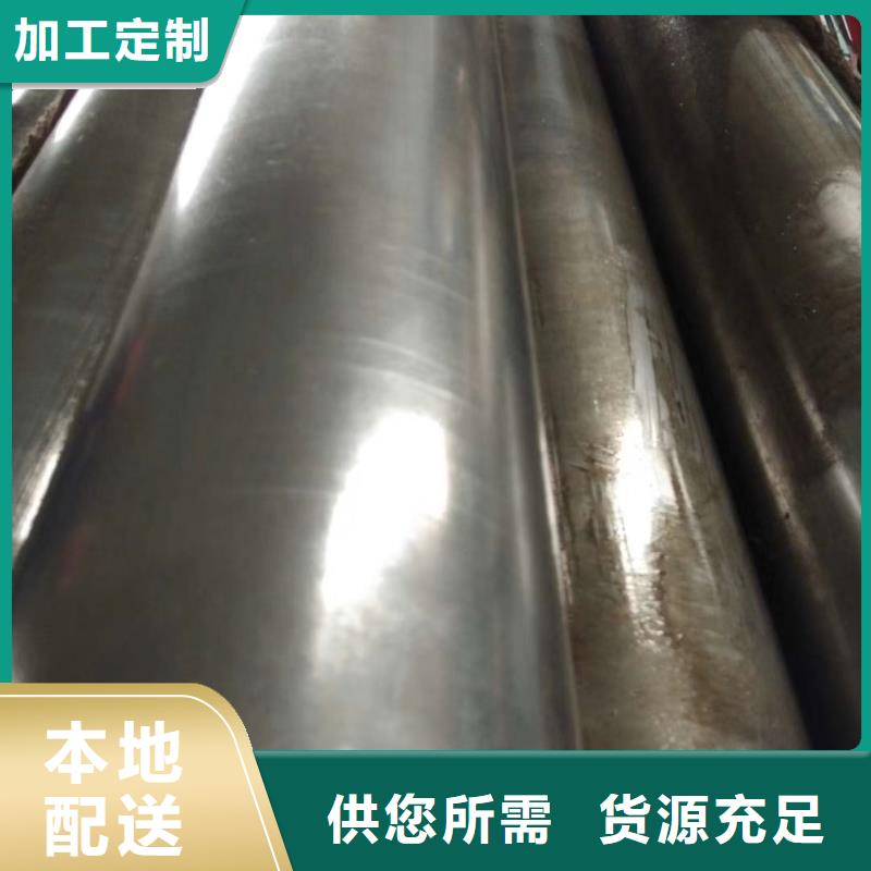 精密钢管【椭圆钢管】库存丰富