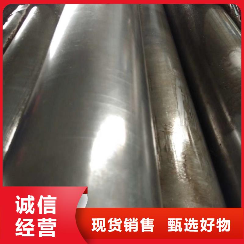 精密钢管,【镀锌护栏钢管】N年大品牌