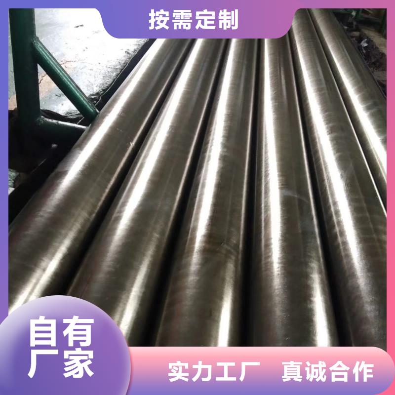 精密钢管工程焊接管规格齐全