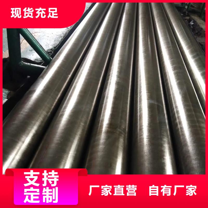 精密钢管_【【扇形钢管】】来图来样定制