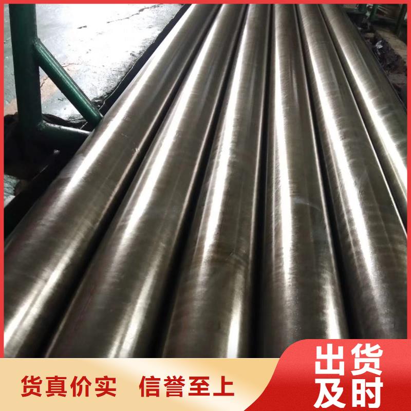 精密钢管冷挤压为您精心挑选