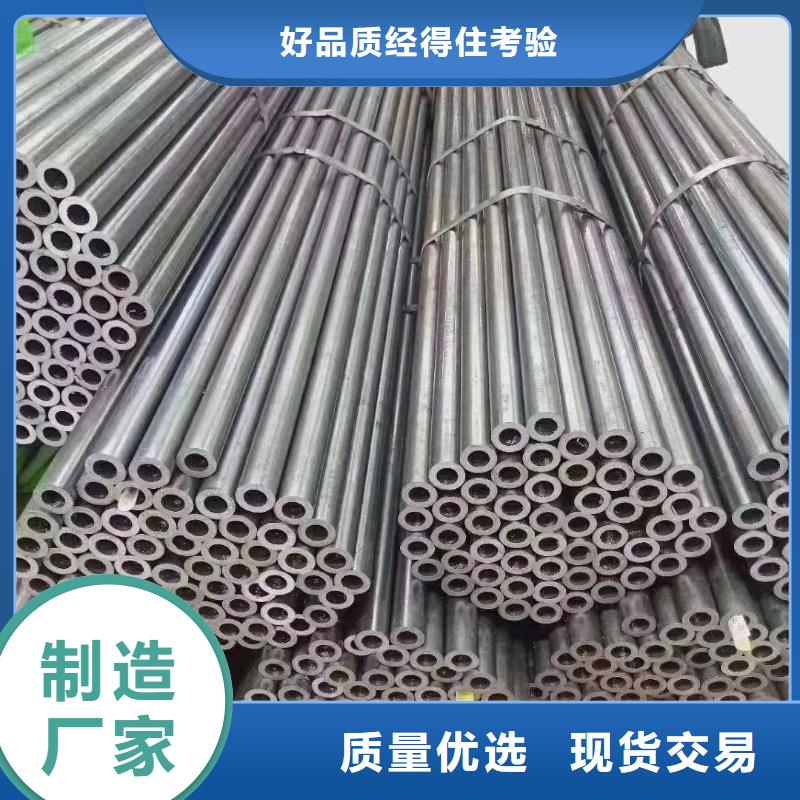 【精密钢管-【凹型钢管】精工打造】
