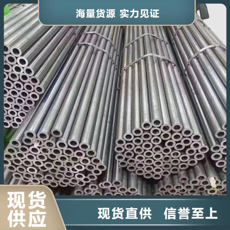 精密钢管_异型钢管多年行业经验