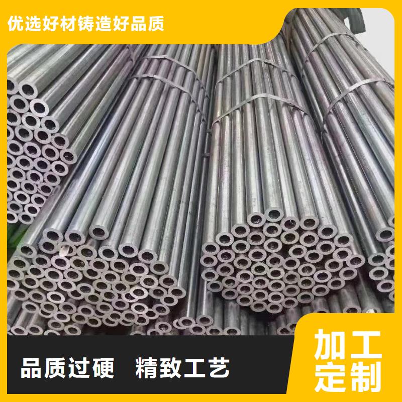 精密钢管Q355方矩管保障