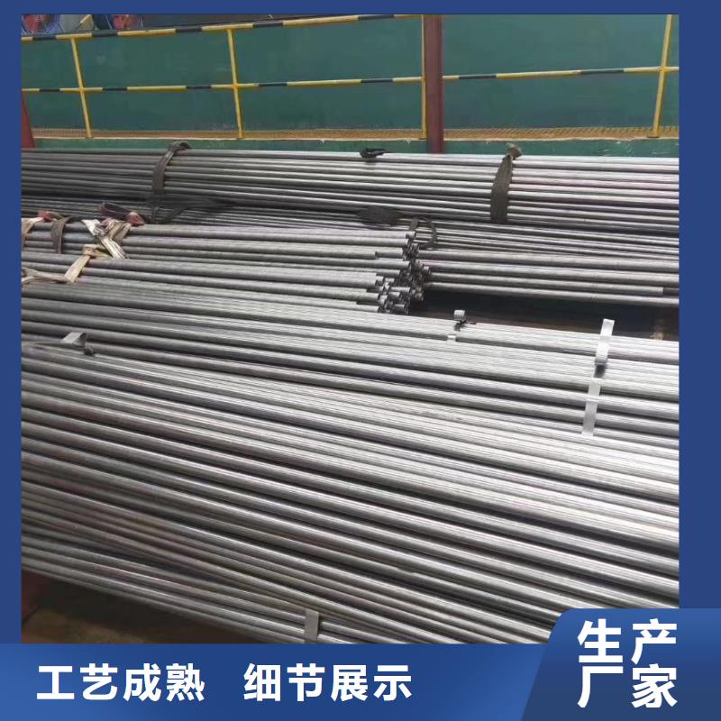 精密钢管-【凸形无缝管】好货有保障