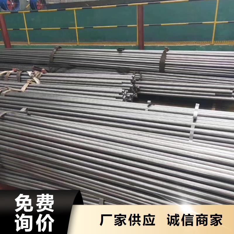 精密钢管精密方管质量安心