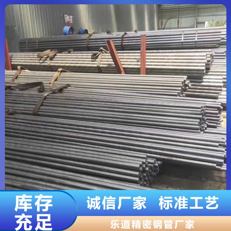 【精密钢管菱形管保障】
