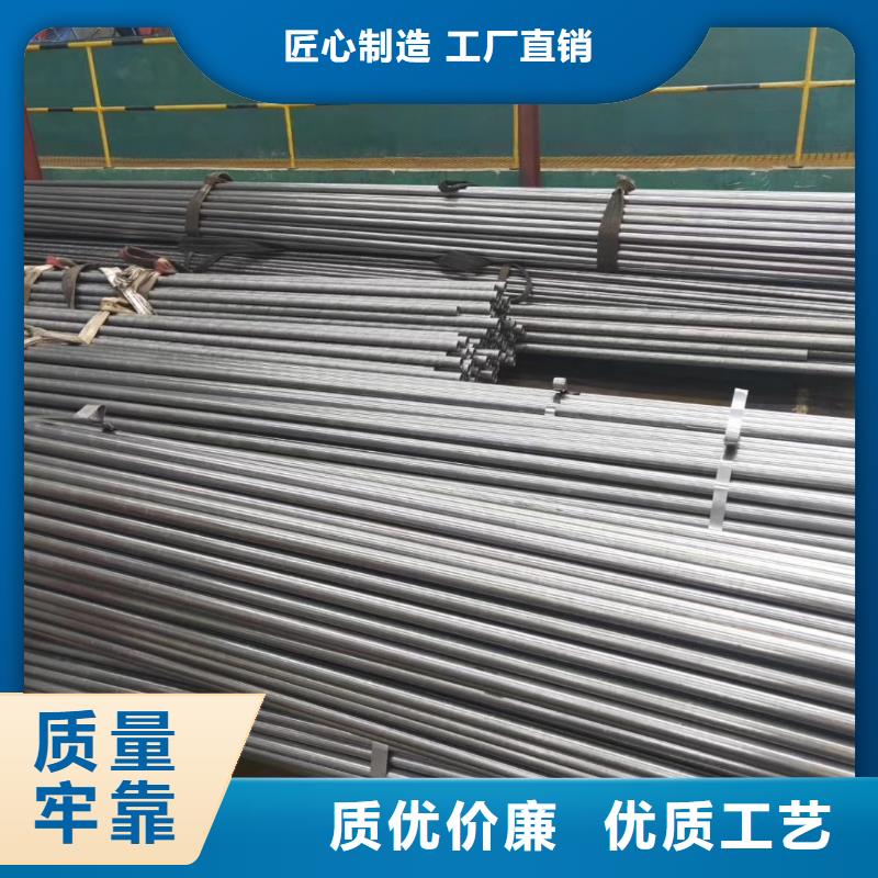 精密钢管凹型钢管厂家拥有先进的设备