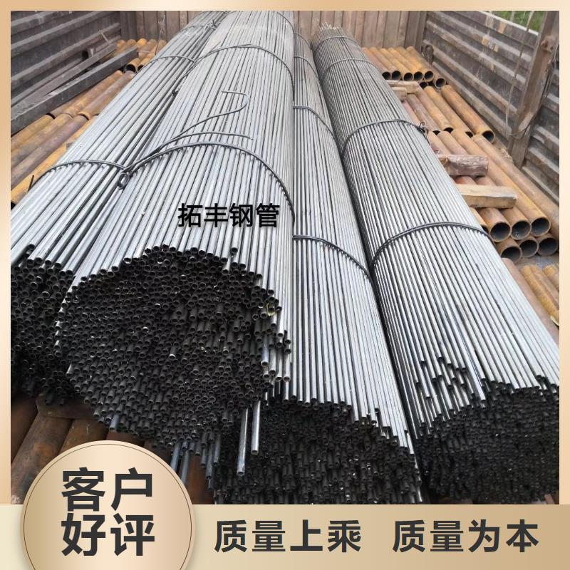 精密钢管【凹型钢管】质量好